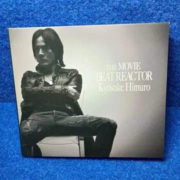 레어 DVD 히무로 쿄스케 THE MOVIE BEAT REACTOR
