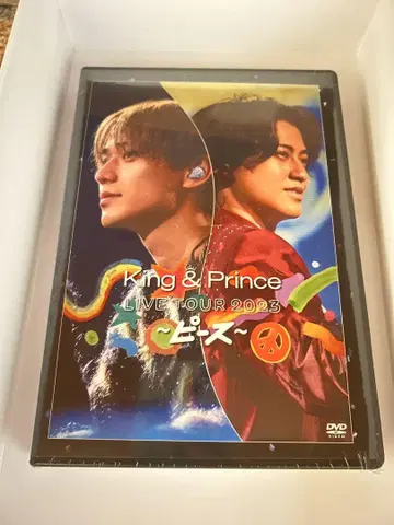 King & Prince LIVE TOUR 2023 피스 DVD