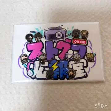 스트그라페스 스트그라 홍보실 캔뱃지
