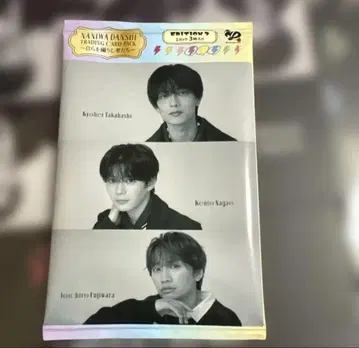 나니와단시 특전 트레이딩 카드