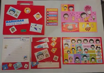 꼬마 마루코는 12살 묶음 판매 당시 물건