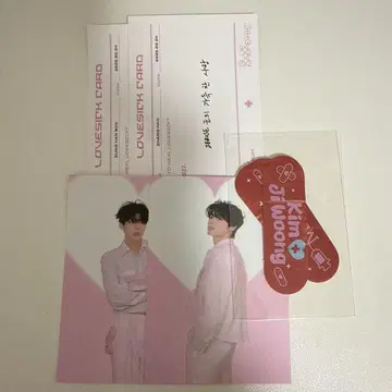 앨범 부속품 종이류 세트