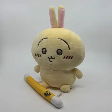 말하는 토끼 봉제 인형