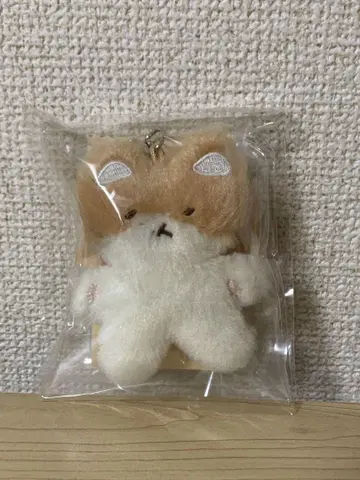 백현 트레기 키링