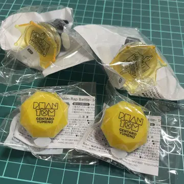히프노시스 마이크 린라이 유메노 겐타로 4세트