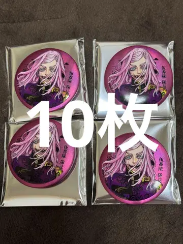 도쿄 리벤저스 매트 메탈릭 캔뱃지 산즈 하루치요 10개