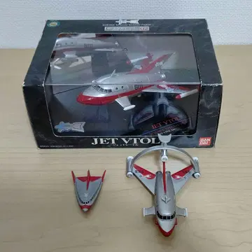 [ 묶음 판매 ] 울트라맨 과학 특수대 비틀 3종 세트