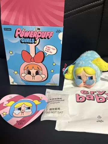 POPMART 파워퍼프걸스 CRYBABY 버블스