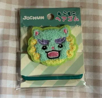 JOCHUM 복슬복슬 머리끈 야누카미 산리오
