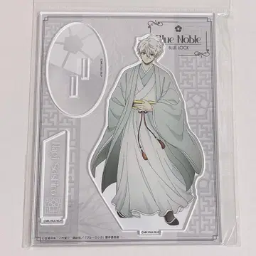 블루 록 나기 세이시로