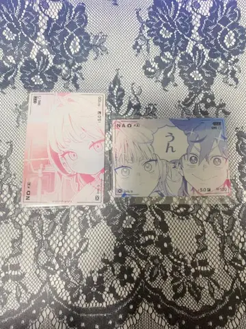 극락가 너무 가까워 아름다운 극근점 접사 트레이딩 카드 아루마 네이
