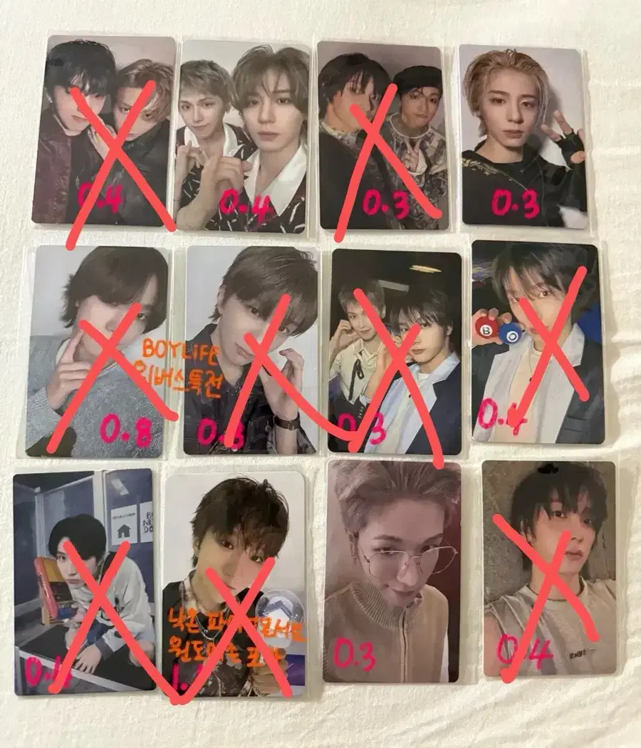 Product Details - 1