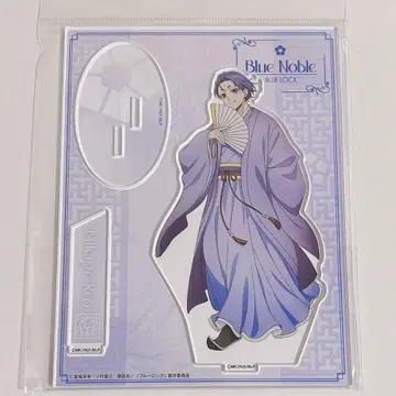 블루 록 미카게 레오