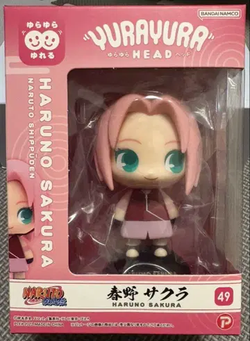 NARUTO 나루토 돌풍전 하루노 사쿠라 흔들흔들 헤드 피규어