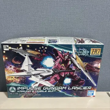 IMPULSE GUNDAM LANCIER 1/144 HG