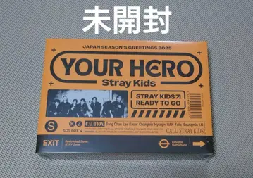 StrayKids 스키즈 시즌그리팅 2025 YOUR HERO 미개봉