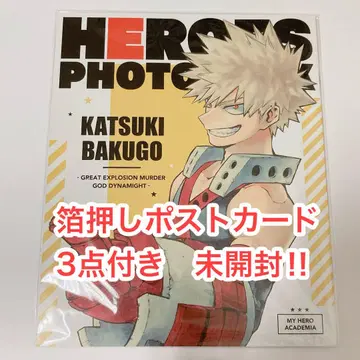 히로아카전 바쿠고 카츠키 HEROES PHOTO BOOK 금박 엽서
