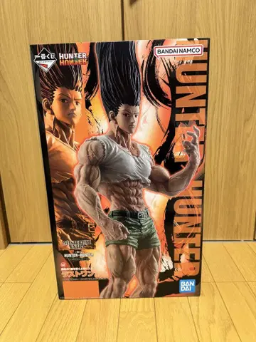 HUNTER x HUNTER 제일복권 라스트 원상