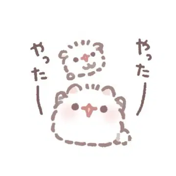 코하루님용