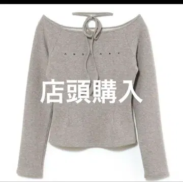 andmary Mary logo choker tops gray