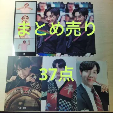 BTS JHOPE 제이홉 굿즈 묶음 판매 37점