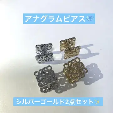 [ 새상품 ] 컷 아웃 로고 모티브 아나그램 귀걸이 실버 골드