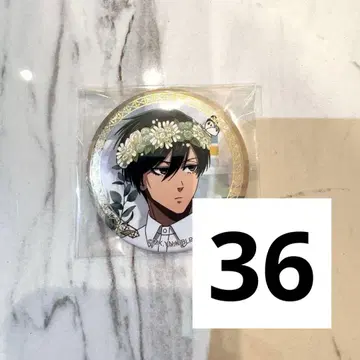 이토시 린 flowercrown 캔뱃지 36개 일괄 판매
