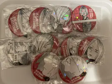 하이큐 올스타 캔뱃지 코즈메 켄마