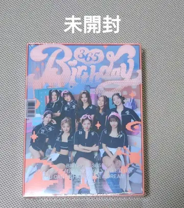 TWICE 시그 2025 BIRTHDAY 365 미개봉 새상품