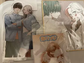 이소가 당신이 토도메를 찔러 eeo 복권 아크릴 스탠드 색지 캔뱃지