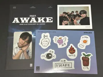 DKB 2025 Awake DVD 개봉 완료 유크세트
