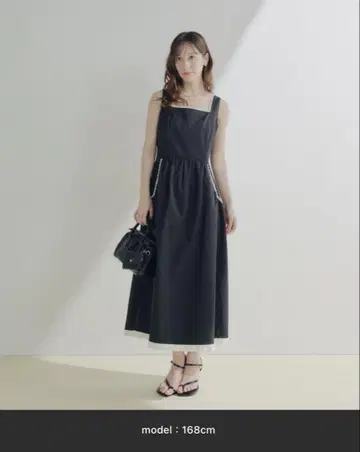 원피스