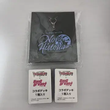 Ave Mujica 5th LIVE Nova Historia 혜택 세트