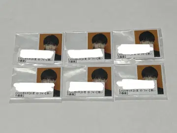 원인은 자신에게 있다. 무토 준 키라리 스크래치 ID 사진