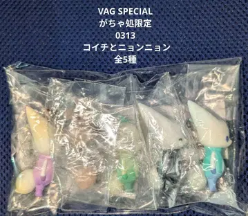 VAG SPECIAL 가챠처 한정판 0313 코이치와 니욘니욘 전 5종