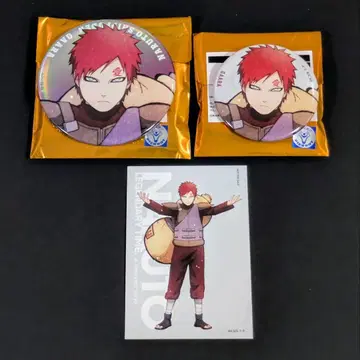 NARUTO 베이스 야드 가아라 캔뱃지 2개 세트 덤 포함