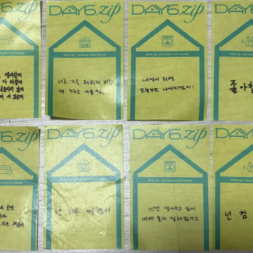 DAY6 | 데이식스 Day6 Pop-up Confetti on Bunjang Global Site.