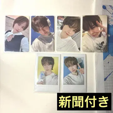 TWS 경민 트레이딩 카드 세트 신문