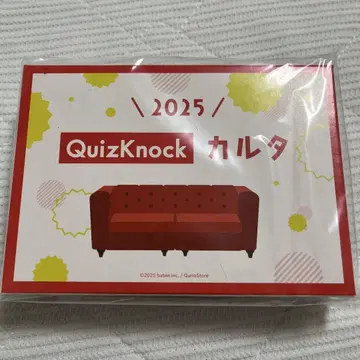 QuizKnok 2025 퀴즈노크 카르타