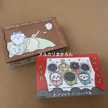 치이카와 초코의 늪 파자마 파티즈 크런치 통