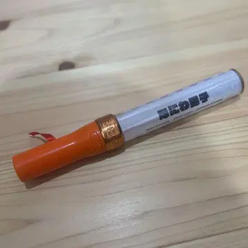 나니와단시 킹블 응원봉