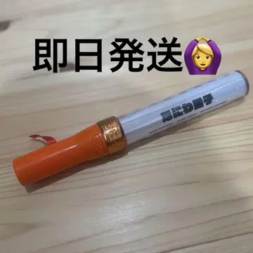 나니와단시 킹블 응원봉