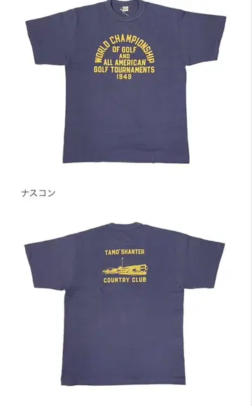 웨어하우스 Warehouse 러버 프린트 네이비