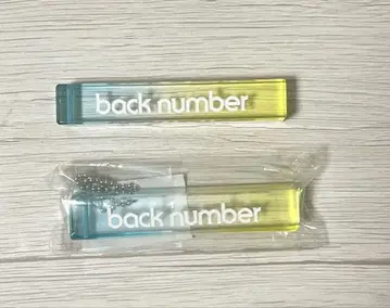 back number 아크릴 그라데 키링 2024