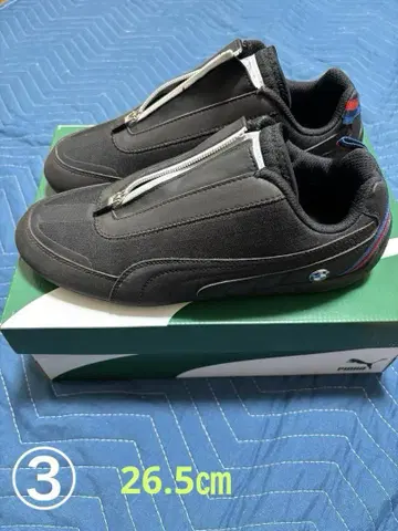 PUMA 드라이빙 신발 BNW MMS 스피도캣 M 26.5cm