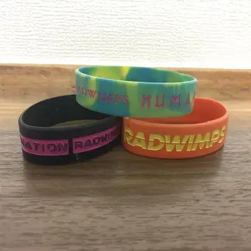 RADWIMPS 러버 밴드 세트