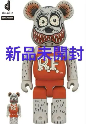 BE@RBRICK RAT FINK GRAY Ver. 100% & 400%