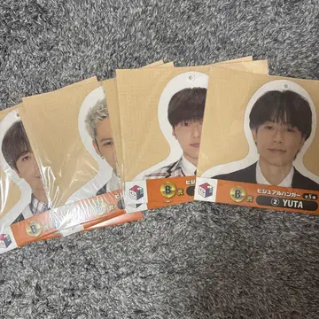 비주얼 행거