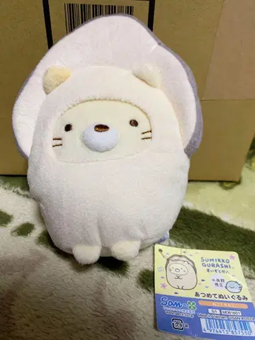 스미코구라시 수족관 한정판 모으는 봉제 인형/고양이 (굴)