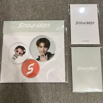 SnowMan POPUP 한국 서울 무카이 코지
